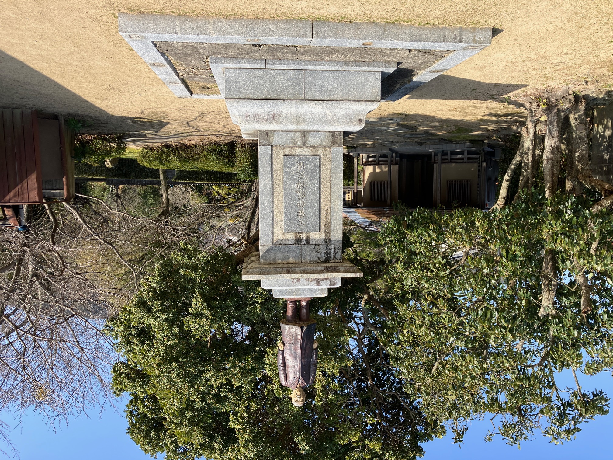 伊藤博文は「英雄」か「悪人」か？初代首相が背負った近代日本の「功